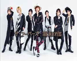The Hoopers The Hoopers