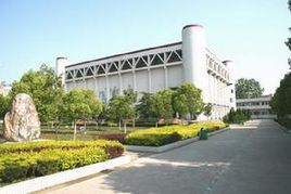 天門實驗高級中學 天門實驗高級中學