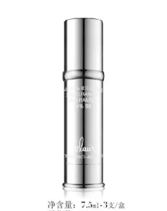 黎蓓露熬夜精華