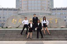 南京航空航天大學學生會