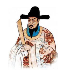 僉都御史 僉都御史