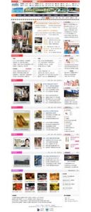 深圳購物 深圳購物