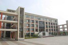 淮安市清河開明中學