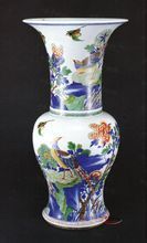 五彩雉雞牡丹紋鳳尾尊