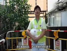 黃敬[香港擔心大叔]