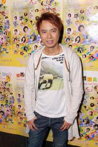 《球迷奇遇記》