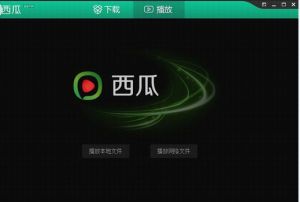 西瓜影視 西瓜影視