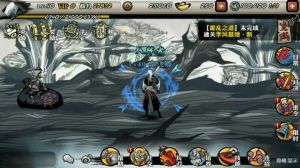 影之刃 遊戲界面