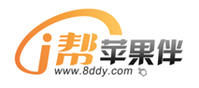 i幫蘋果伴 i幫蘋果伴