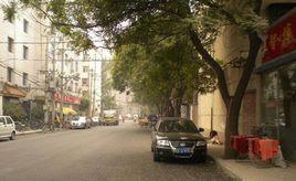 大鐘寺甲13號院 大鐘寺甲13號院