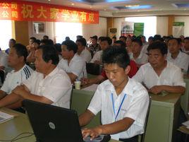 速錄軟體 速錄軟體