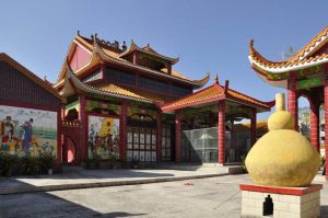 化州聖殿 化州聖殿