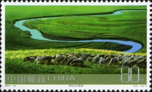 2004-24 祖國邊陲風光(T)