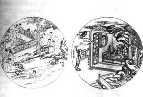 李漁(1611~約1679) 李漁(1611~約1679)