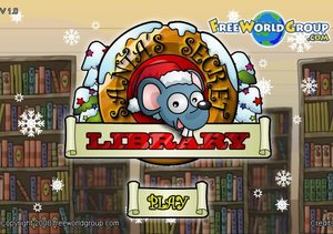 圖書館歷險記 圖書館歷險記