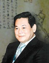 李健熙會長