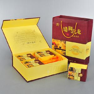 北苑貢茶 北苑貢茶