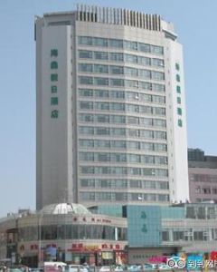 青島海鼎假日酒店 青島海鼎假日酒店