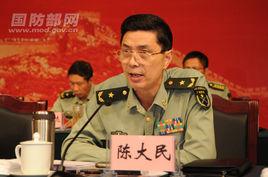 陳大民[廣州軍區政治部副主任]