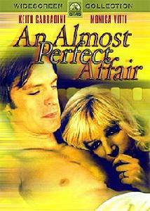 羅曼戀情 羅曼戀情