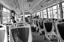 廈門公交機場專線