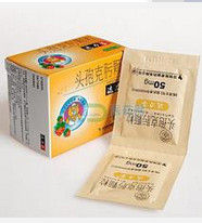 頭孢克肟 頭孢克肟