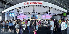 十五屆中國(昆明)國際汽車博覽會 十五屆中國(昆明)國際汽車博覽會