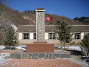 承平寧抗戰紀念碑,韓樹軍攝影。