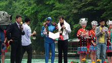 世界憋氣大賽在寶峰湖
