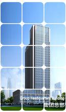 九州通醫藥集團股份有限公司