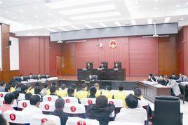 赫章縣城關派出所 赫章縣城關派出所