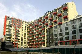 海南省監察廳 海南省監察廳