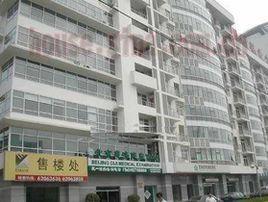 商築國恒基業大廈 商築國恒基業大廈