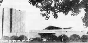 美國國立醫學圖書館 美國國立醫學圖書館