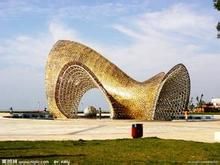 南海公園 南海公園