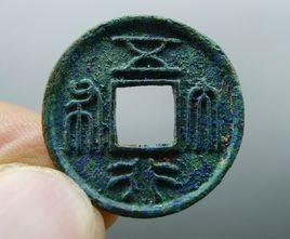 北周三泉 北周三泉