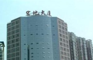 宏地大廈 宏地大廈