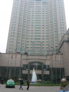 成都總府大廈 成都總府大廈