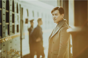 半妖傾城第二季