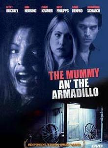 殘屋驚雷 殘屋驚雷