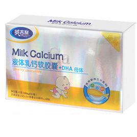 英吉利乳鈣 英吉利乳鈣