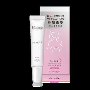 超完美乳暈還原膜 15g