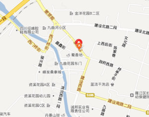 四川資陽水工醫院