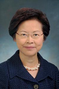 香港行政長官林鄭月娥