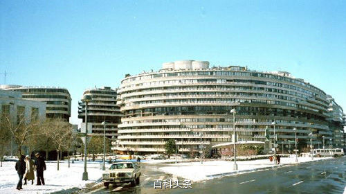 美國華盛頓水門公寓 美國華盛頓水門公寓