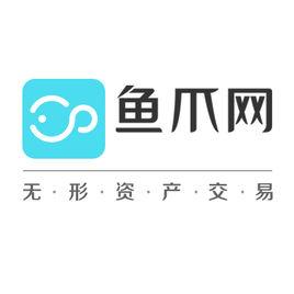 北京魚爪網路科技有限公司 北京魚爪網路科技有限公司