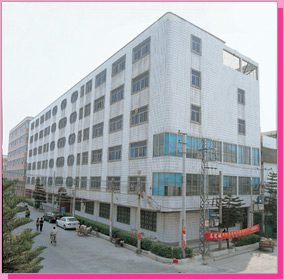 澄海市凱利達玩具廠