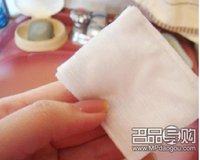 卸妝棉
