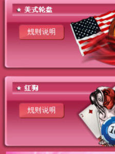 電腦遊戲 電腦遊戲