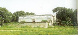 鳳崗忠賢劉氏宗祠